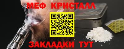 марихуана Аша