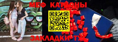 марихуана Аша