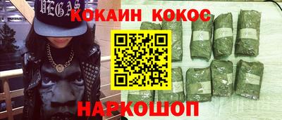 мдпв Белорецк