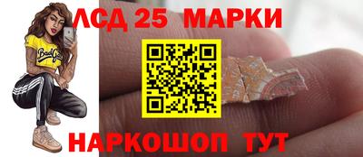 2c-b Баксан