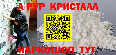 2c-b Баксан