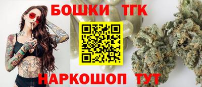 соль курить ск Ачхой-Мартан