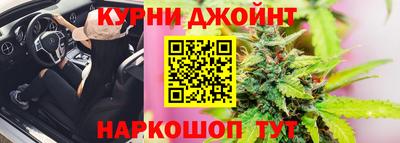 марихуана Аша