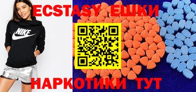 2c-b Баксан