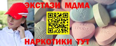 2c-b Баксан