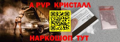 2c-b Баксан