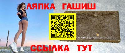 2c-b Баксан