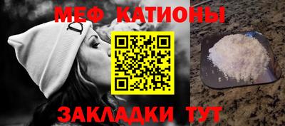 марихуана Аша