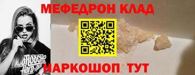 марихуана Аша