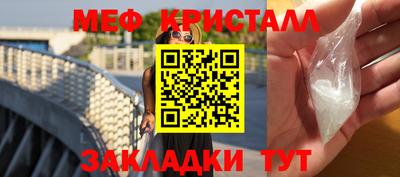 марихуана Аша