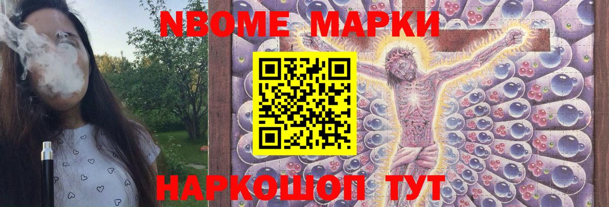 Бузулук  ГАШ  Каннабис  МЕТАМФЕТАМИН  Вход с VPN  Меф МЯУ МЯУ кристаллы  Экстази 